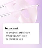 Glass Skin Collagen Mask Set - 35g x 5 sheets