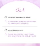 Glass Skin Collagen Mask Set - 35g x 5 sheets