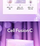 Glass Skin Collagen Mask Set - 35g x 5 sheets