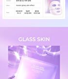Glass Skin Collagen Mask Set - 35g x 5 sheets
