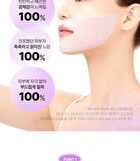 Glass Skin Collagen Mask Set - 35g x 5 sheets