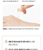 Salmon PDRN Ampoule Set Jumbo - 2ml x 28 pcs