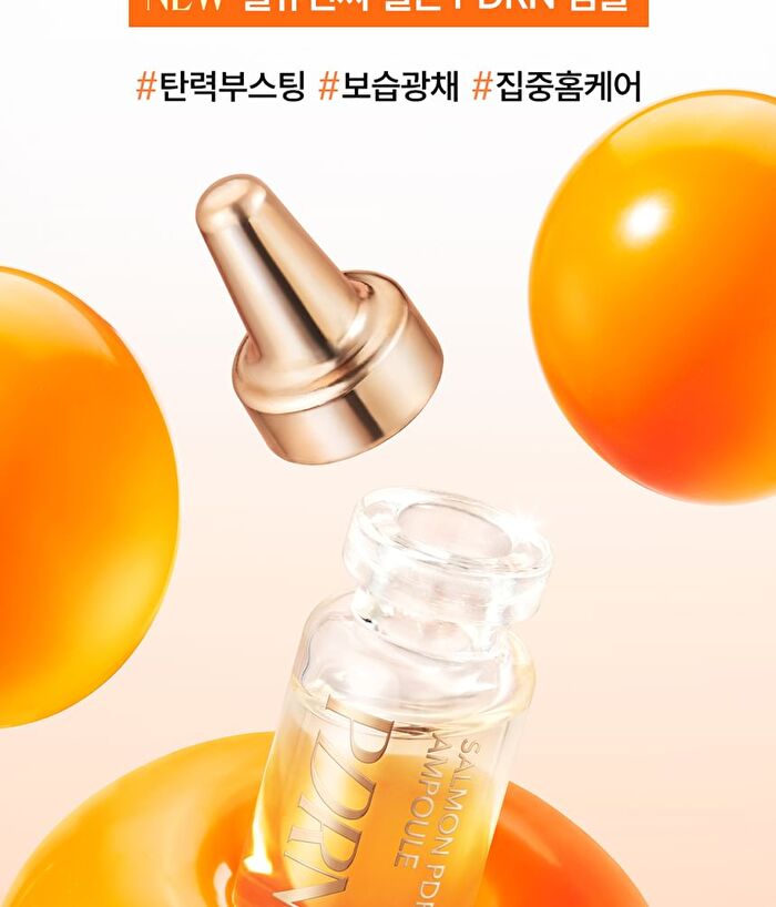 Salmon PDRN Ampoule Set - 2ml x 7pcs