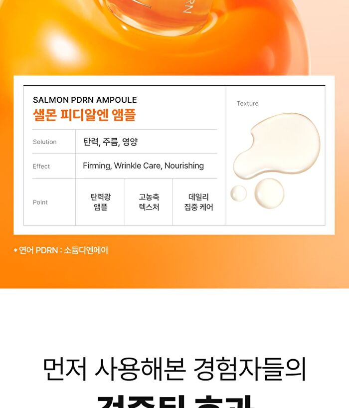 Salmon PDRN Ampoule Set - 2ml x 7pcs