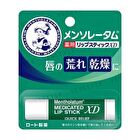 Rohto Mentholatum Medicated Lip Stick XD - 4g
