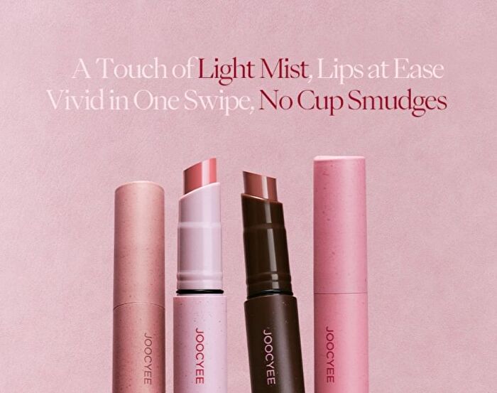 Joocyee Pinky Shade Velvet Rouge - 4 Colors - #166 Wild Hawthorn - 3g