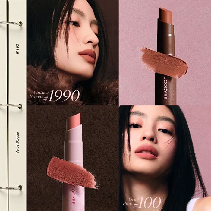 Joocyee Pinky Shade Velvet Rouge - 4 Colors - #188 Spring Cardamom - 3g