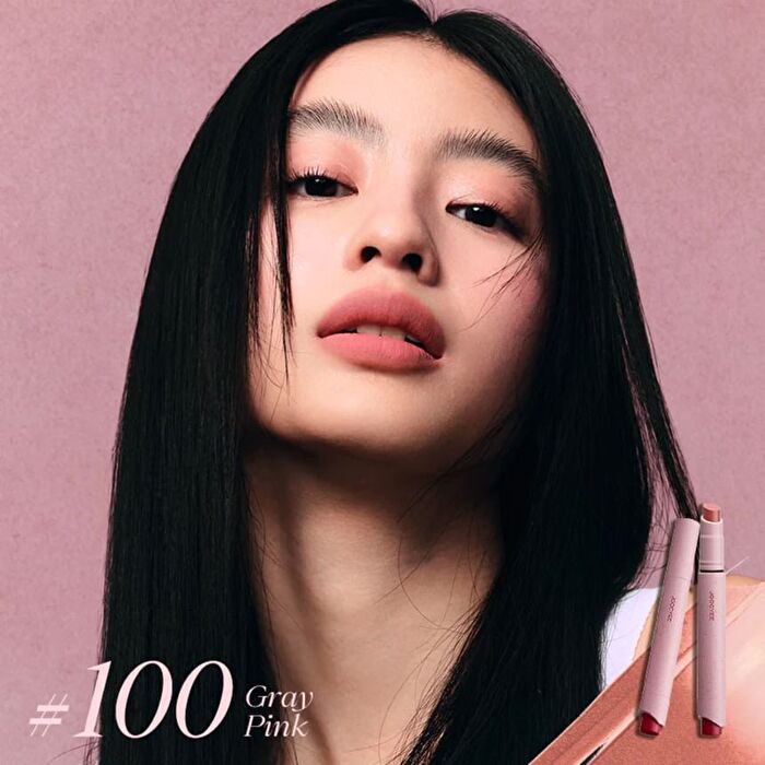 Joocyee Pinky Shade Velvet Rouge - 4 Colors - #188 Spring Cardamom - 3g