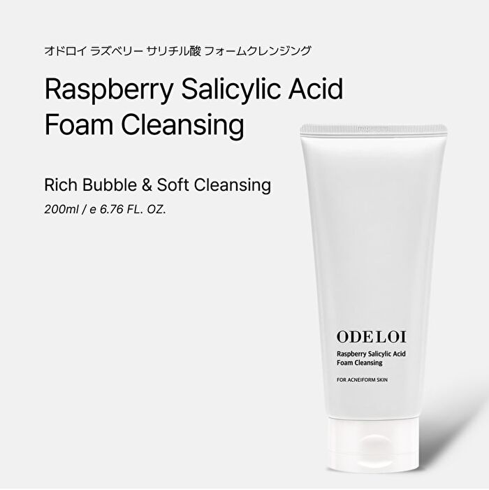 Odeloi Raspberry Salicylic Acid Foam Cleansing - 200ml