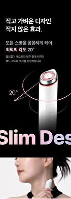 AGE-R Booster Pro Mini White - 1 Set (English Version)