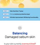 Multi Ice Barrier B5 Lotion - 2025 Version - 200ml