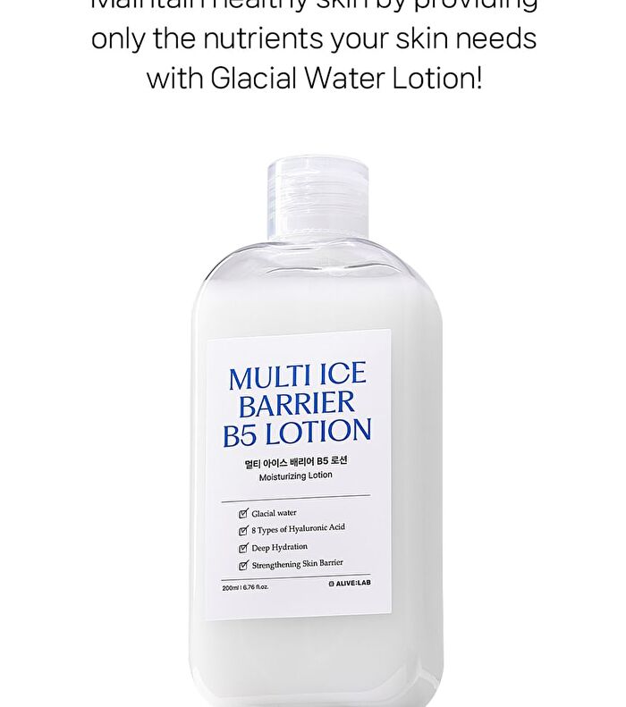 Multi Ice Barrier B5 Lotion - 2025 Version - 200ml