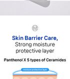 Multi Ice Barrier B5 Lotion - 2025 Version - 200ml