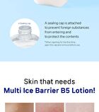 Multi Ice Barrier B5 Lotion - 2025 Version - 200ml
