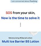 Multi Ice Barrier B5 Lotion - 2025 Version - 200ml