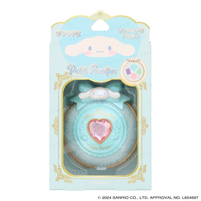 Sanrio Petit Recipe Eyeshadow Doh Palette - Kuromi