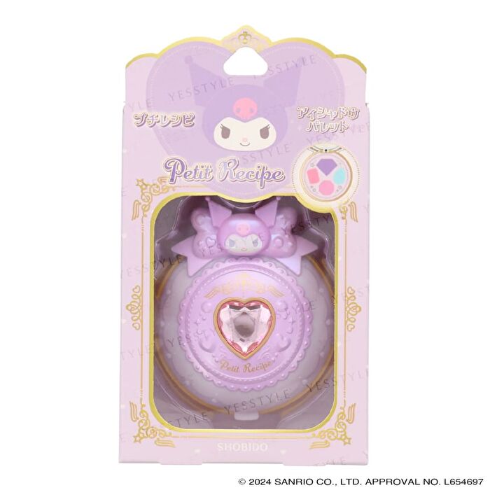 Sanrio Petit Recipe Eyeshadow Doh Palette - Kuromi