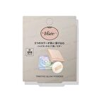 Visee Trinitas Glow Powder - 02 Warm Veil