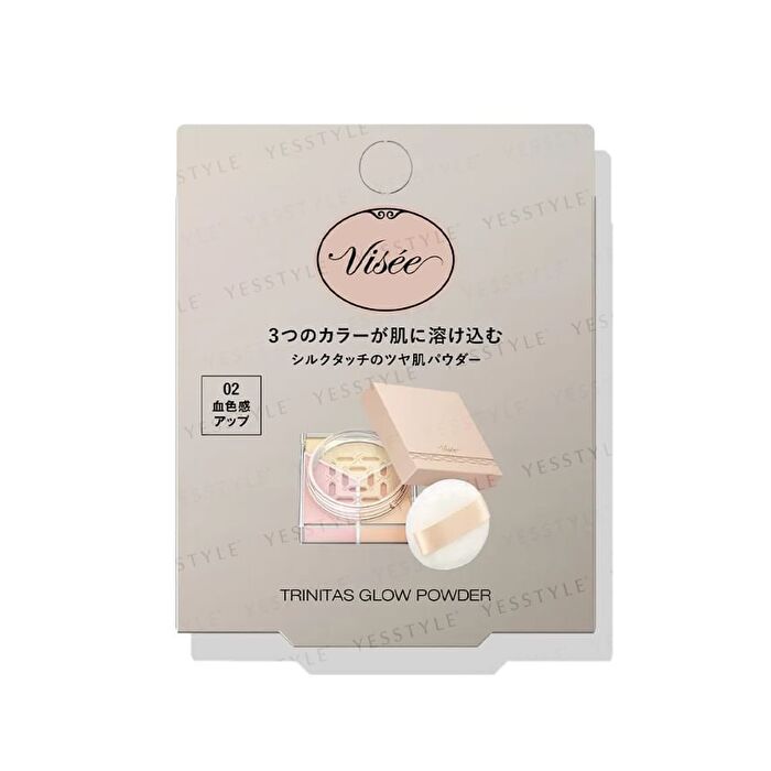 Visee Trinitas Glow Powder - 02 Warm Veil