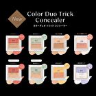 Visee Color Duo Trick Concealer - 06 Green Trick (Light Beige)