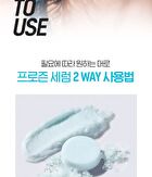Super Drops Multi-7 Hyaluronic Frozen Serum - 5ml x 9 capsules