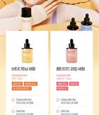Super Drops Multi-7 Hyaluronic Frozen Serum - 5ml x 9 capsules
