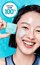 Super Drops Multi-7 Hyaluronic Frozen Serum - 5ml x 9 capsules