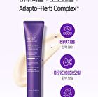 Youth Creator Age Knockdown V Eye Serum - 2025 Version - 25ml