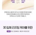 Youth Creator Age Knockdown V Eye Serum - 2025 Version - 25ml