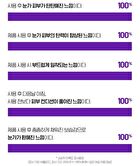 Youth Creator Age Knockdown V Eye Serum - 2025 Version - 25ml