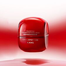 Kans Polypeptide Collagen Softening Cream - 50g