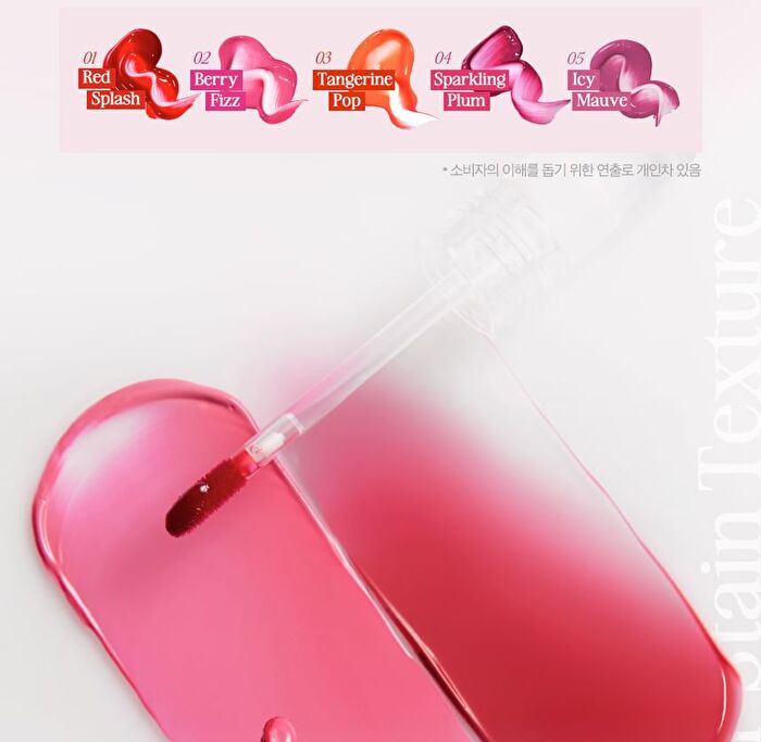 Water Soda Tint - 5 Colors - #05 Icy Mauve