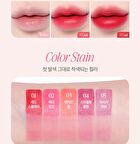 Water Soda Tint - 5 Colors - #05 Icy Mauve