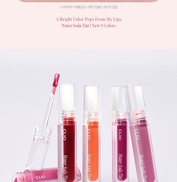 Water Soda Tint - 5 Colors - #05 Icy Mauve