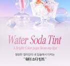 Water Soda Tint - 5 Colors - #05 Icy Mauve