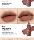 peripera Ink The Velvet - 31 Colors - #46 Pink Mavue Nude