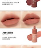 peripera Ink The Velvet - 31 Colors - #46 Pink Mavue Nude