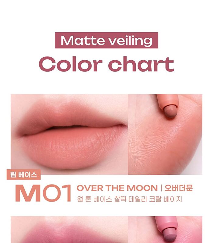 peripera Slip On My Lip - 10 Colors - M01 Over The Moon