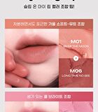 peripera Slip On My Lip - 10 Colors - M01 Over The Moon