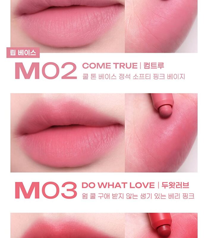 peripera Slip On My Lip - 10 Colors - M06 Long Time No See