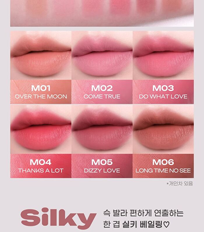 Slip On My Lip - 10 Colors - S04 Move Like This