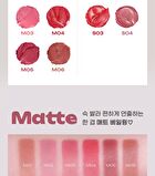 Slip On My Lip - 10 Colors - S04 Move Like This
