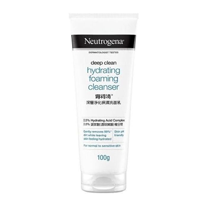 Deep Clean Hydrating Foaming Cleanser - 100g