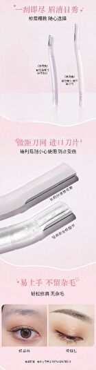 Jill Leen Set of 2: Eyebrow Scissors - #2 pcs