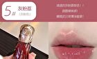 Crystal Translucent Lip Glaze - 4-6 - #05 - 5ml