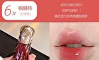 Crystal Translucent Lip Glaze - 4-6 - #05 - 5ml