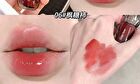 Crystal Translucent Lip Glaze - 4-6 - #05 - 5ml
