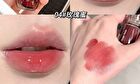 Crystal Translucent Lip Glaze - 4-6 - #05 - 5ml