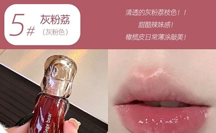 Crystal Translucent Lip Glaze - 4-6 - #05 - 5ml