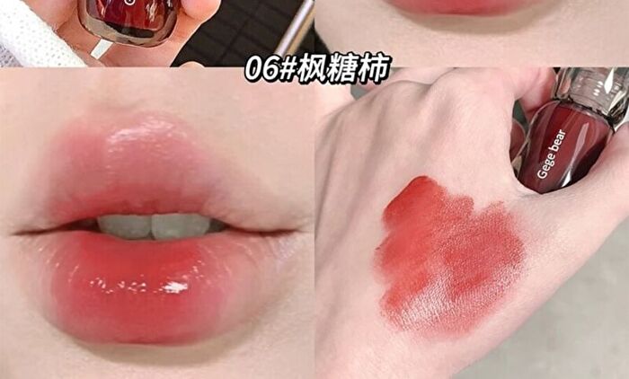 Crystal Translucent Lip Glaze - 4-6 - #05 - 5ml